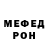 КЕТАМИН VHQ TeenWolfNews