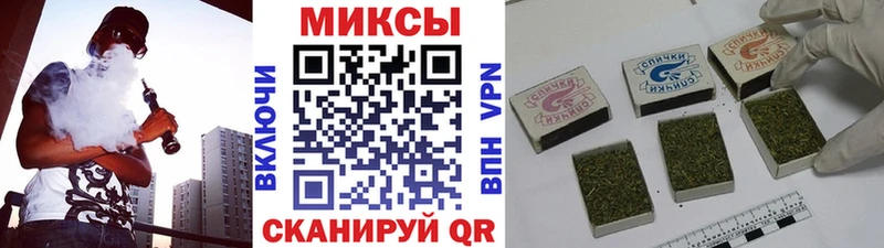 Бутират бутик  Рязань 
