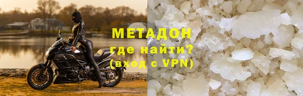 кокаин перу Няндома
