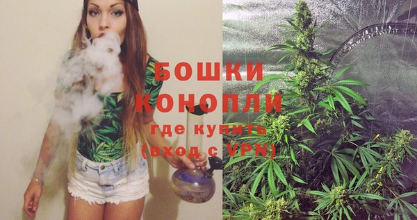 герыч Нягань