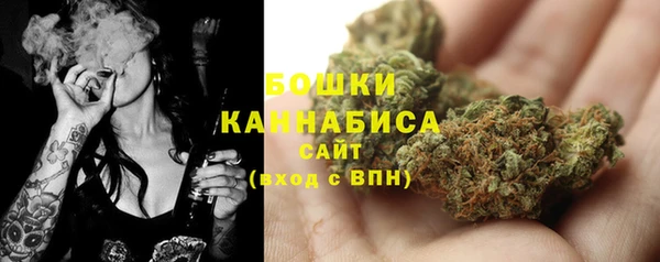 герыч Нягань