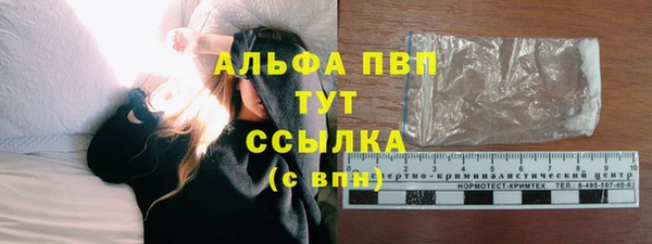 кокаин перу Няндома