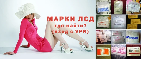 кокаин перу Няндома