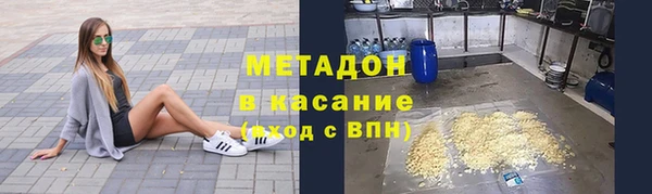 кокаин перу Няндома