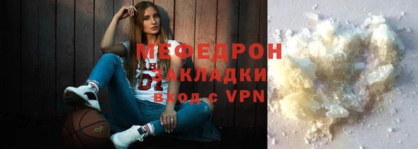 кокаин перу Няндома