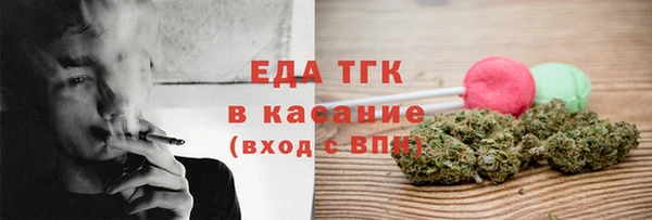 кокаин перу Няндома