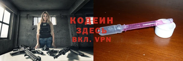 кокаин перу Няндома