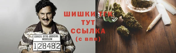 герыч Нягань