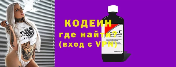 кокаин перу Няндома