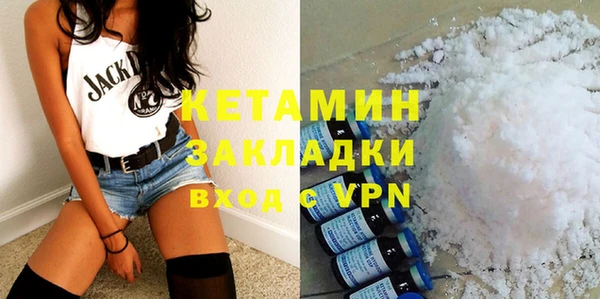 кокаин перу Няндома