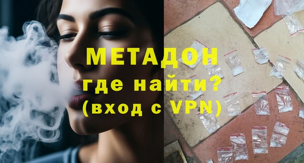 герыч Нягань