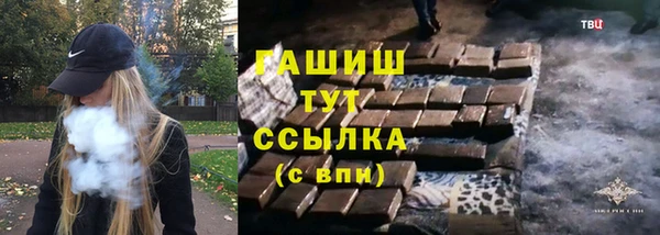 кокаин перу Няндома