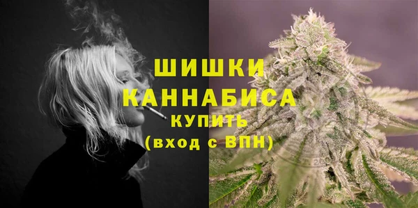 герыч Нягань