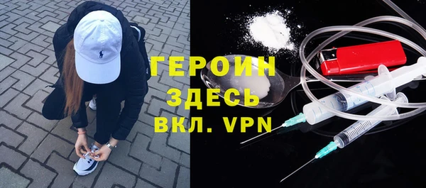 кокаин перу Няндома