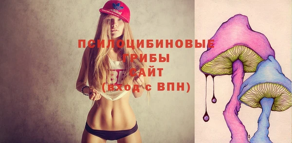 кокаин перу Няндома