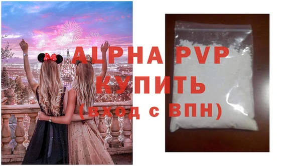 кокаин перу Няндома