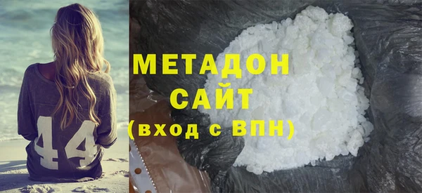 кокаин перу Няндома