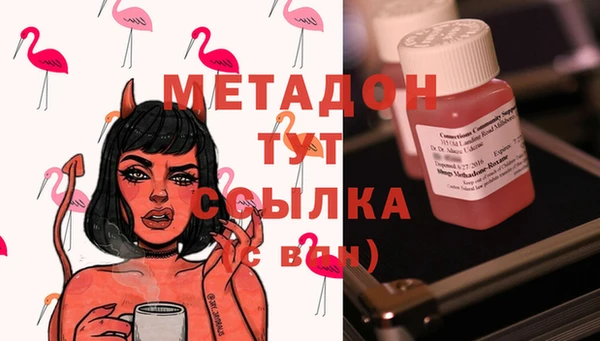 герыч Нягань