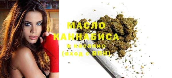 кокаин перу Няндома