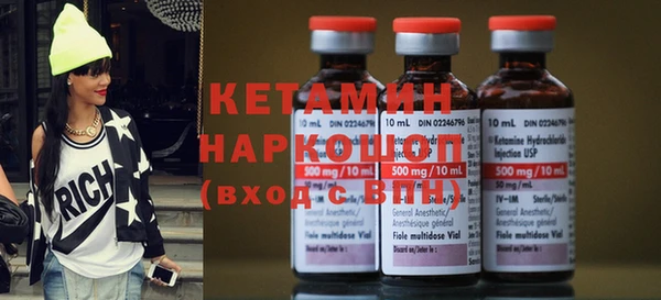 герыч Нягань