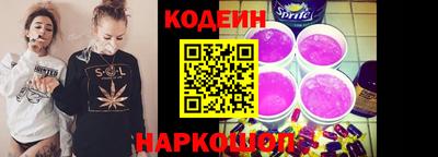 альфа пвп Партизанск