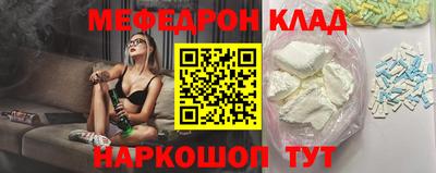 героин Пенза