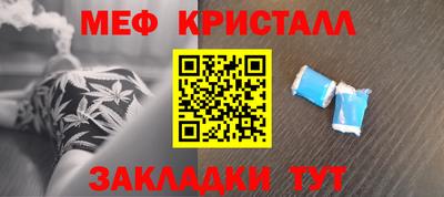 гашишное масло Первоуральск