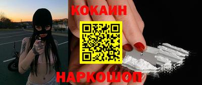гашиш Пугачёв