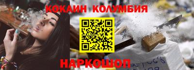 альфа пвп Партизанск