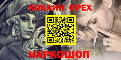 героин Пенза