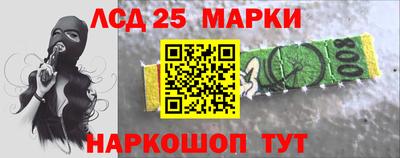 альфа пвп Партизанск