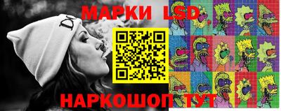 гашишное масло Первоуральск