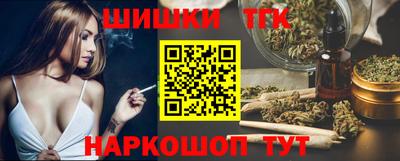 альфа пвп Партизанск