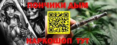 героин Пенза