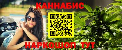 альфа пвп Партизанск