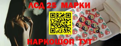 гашишное масло Первоуральск