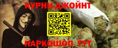 дмт Пушкино