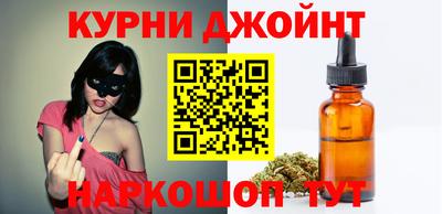 альфа пвп Партизанск