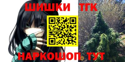 героин Пенза