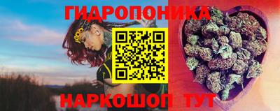 гашишное масло Первоуральск