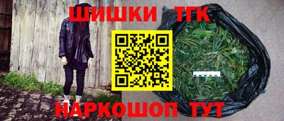 альфа пвп Партизанск