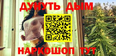 героин Пенза