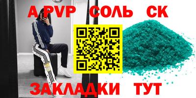 MDMA Premium VHQ Пыть-Ях