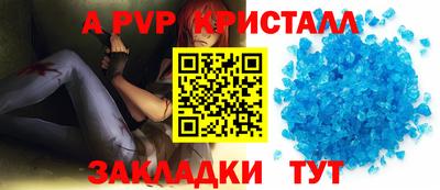 MDMA Premium VHQ Пыть-Ях