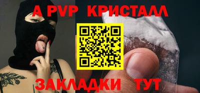героин Пенза