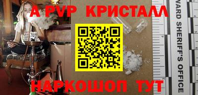 героин Пенза