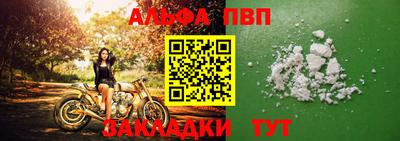 гашишное масло Первоуральск