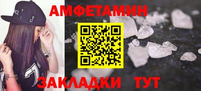 героин Пенза
