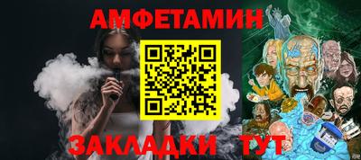 гашишное масло Первоуральск