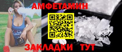 героин Пенза